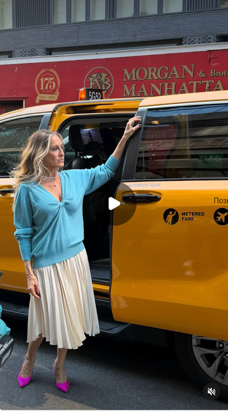 Сара Джессіка Паркер показала бездоганний стильний лук, який підійде кожній. - 869299 Сара Джессіка Паркер показала бездоганний стильний лук, який підійде кожній. - фото 869299