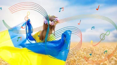 День украинской музыки: когда будут отмечать новый праздник и почему он важен