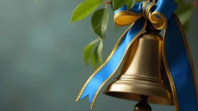 Красивые картинки с Последним звонком и вдохновляющие открытки с пожеланиями