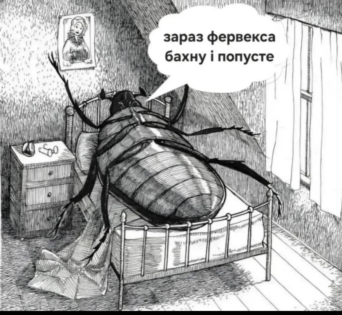 Украинцы показали любимые мемы — и это терапия, которую мы заслужили - 869801 Украинцы показали любимые мемы — и это терапия, которую мы заслужили - фото 869801