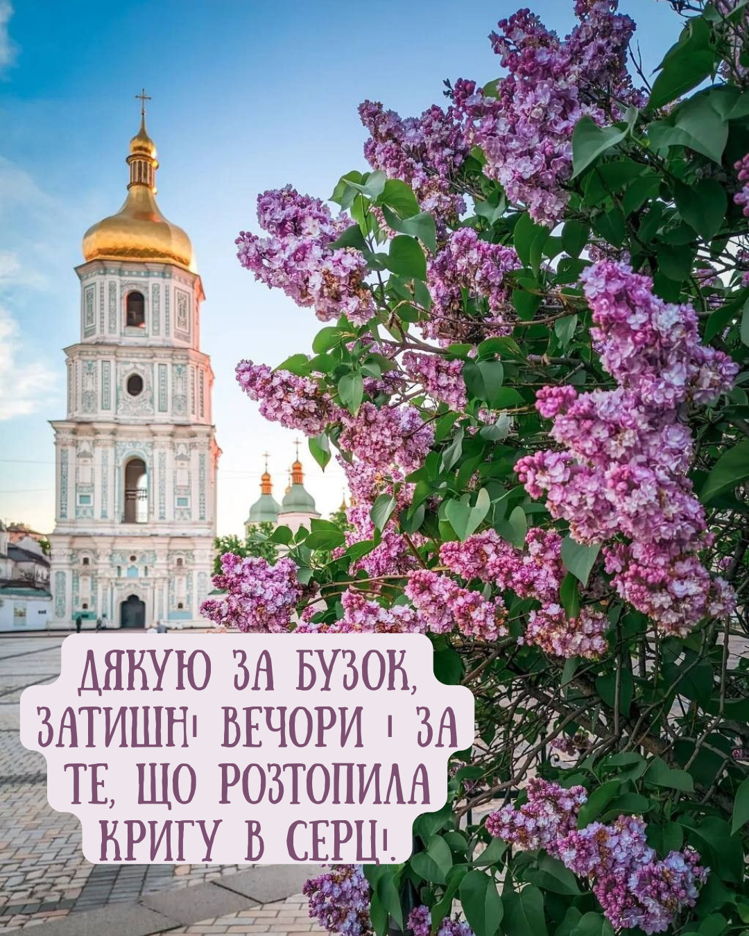 Атмосферные картинки с Последним днем весны: провожаем май красиво - 869964 Атмосферные картинки с Последним днем весны: провожаем май красиво - фото 869964