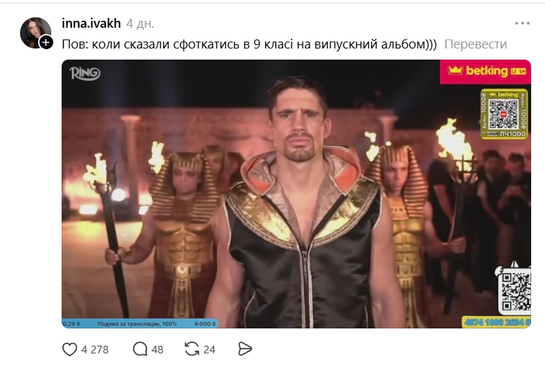 Забавные мемы про выпускной, которые идеально передают вайб праздника - 870099 Забавные мемы про выпускной, которые идеально передают вайб праздника - фото 870099