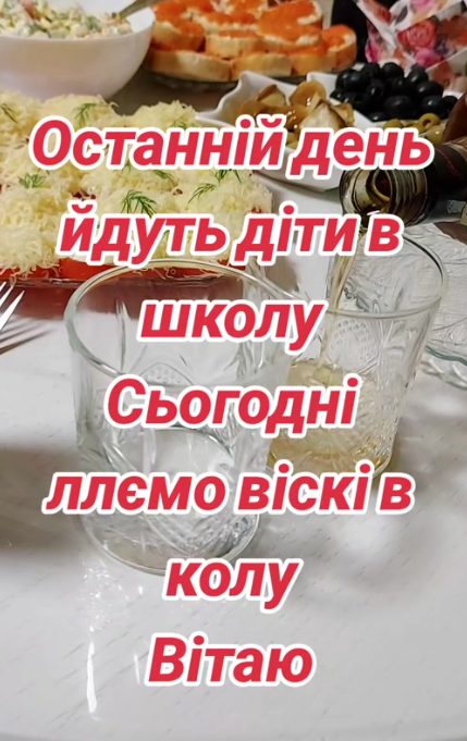 Забавные мемы про выпускной, которые идеально передают вайб праздника - 870100 Забавные мемы про выпускной, которые идеально передают вайб праздника - фото 870100