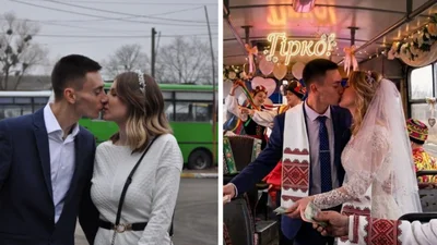 Пара попросила прибрати маршрутки з фото, а мережа вирішила добряче повеселитися
