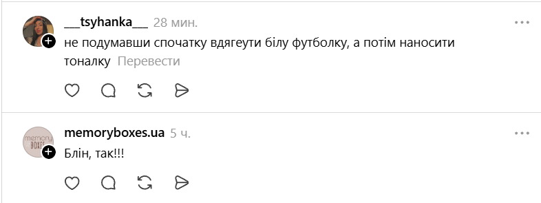 Тільки дівчата зрозуміють: мережа обговорює дивні жіночі “проблеми” - фото 870429