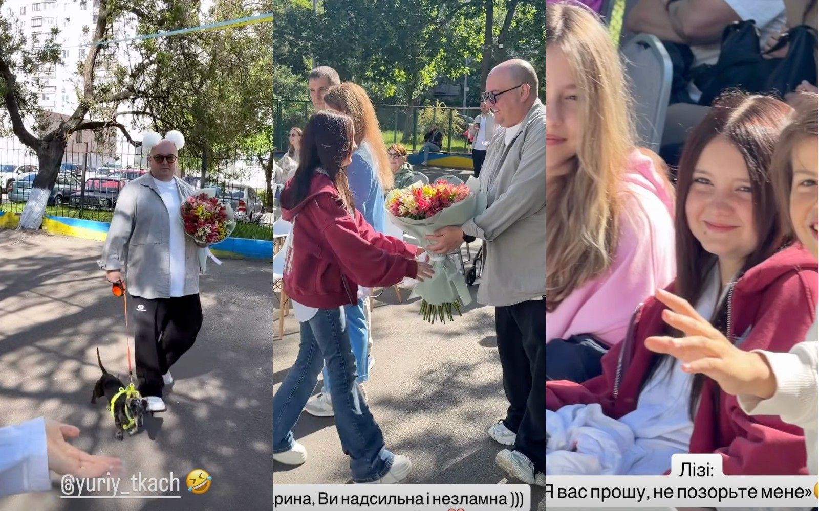 Последний звонок-2026: как украинские звезды провели своих детей в школу - фото 870466