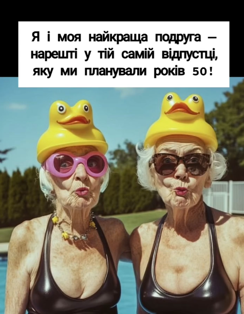 Жизненные мемы о лете: когда в мечтах отдых, а в планах только работа - фото 871239