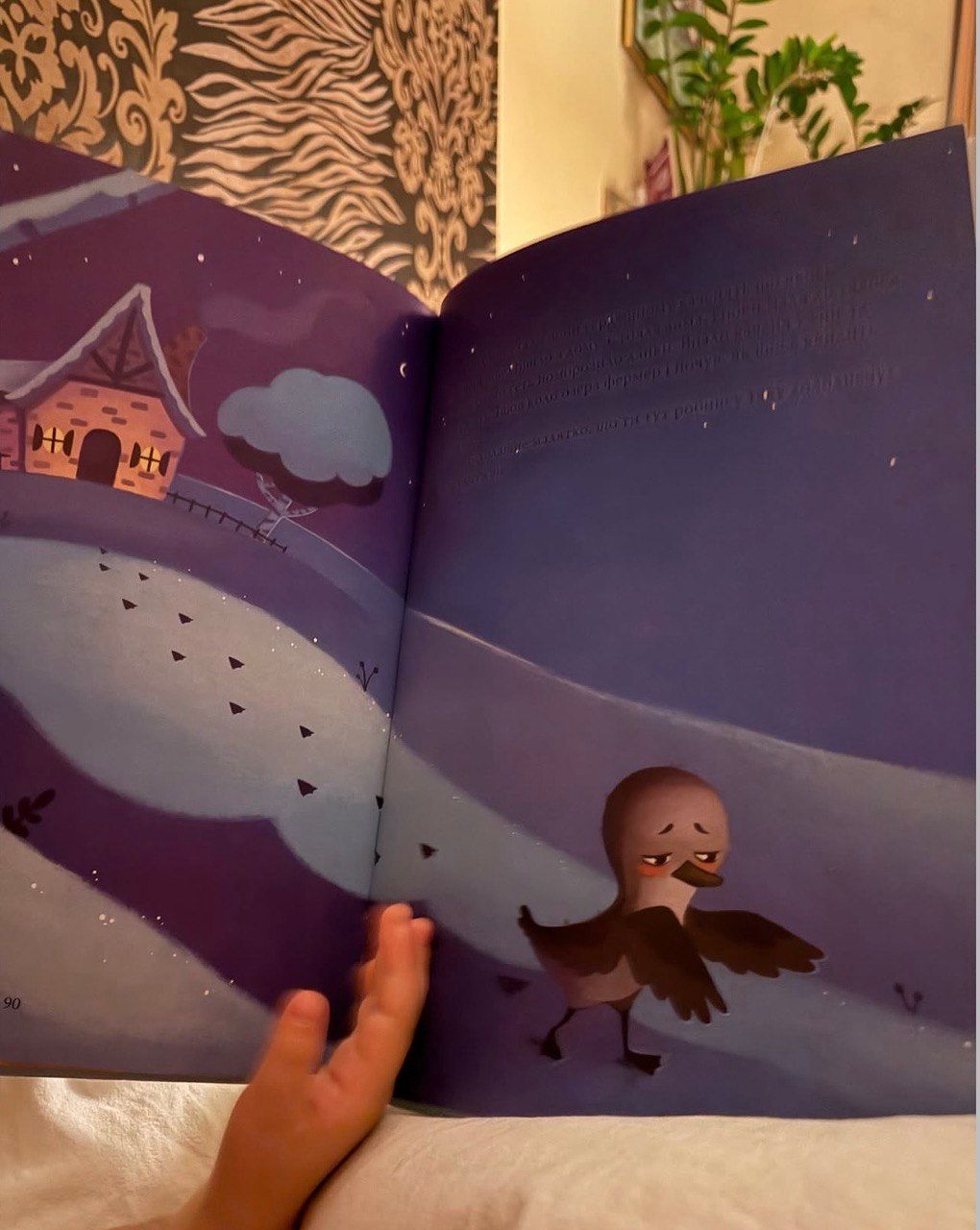 Син віталія Козловського побачив шахеди у книжці - фото 871383