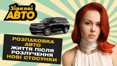 Шантаж та злиття фото Олени Тополі: співачка поділилась подробицями справи і пояснила, за що їй шкода "хлопчика"