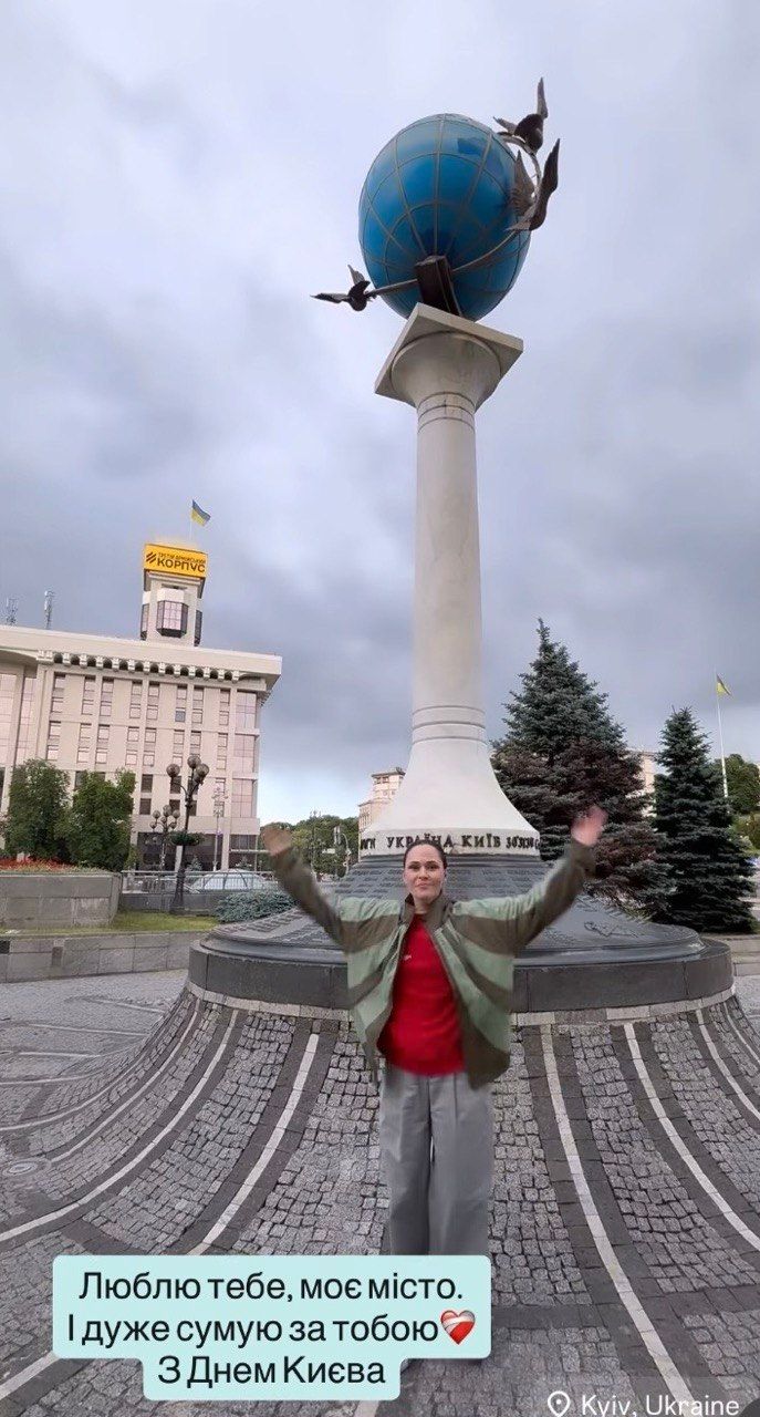 Юлія Саніна із Зе Хардкіс приїхала у Київ - фото 871407