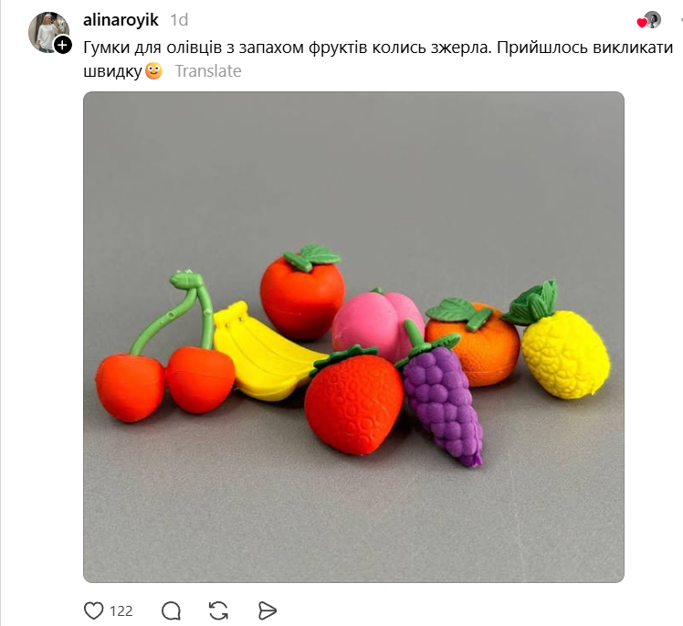 Українці згадали неїстівні речі, які страшенно хотілося скуштувати - тут і солідол, і віск, і котячий корм - 871838 Українці згадали неїстівні речі, які страшенно хотілося скуштувати - тут і солідол, і віск, і котячий корм - фото 871838