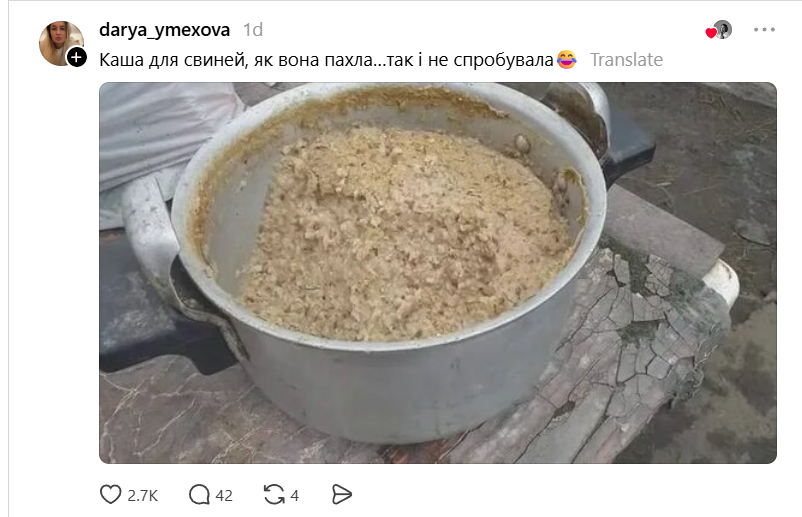 Українці згадали неїстівні речі, які страшенно хотілося скуштувати - тут і солідол, і віск, і котячий корм - 871839 Українці згадали неїстівні речі, які страшенно хотілося скуштувати - тут і солідол, і віск, і котячий корм - фото 871839