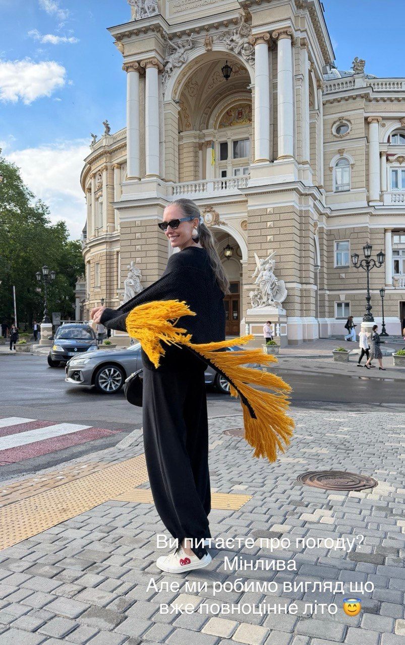 Катя Осадча та Одеса - фото 871848