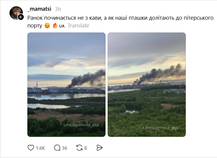 Україна атакувала Петербург дронами - 872295 Україна атакувала Петербург дронами - фото 872295