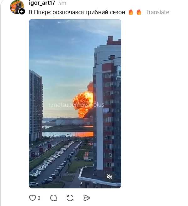 Україна атакувала Петербург дронами - 872297 Україна атакувала Петербург дронами - фото 872297