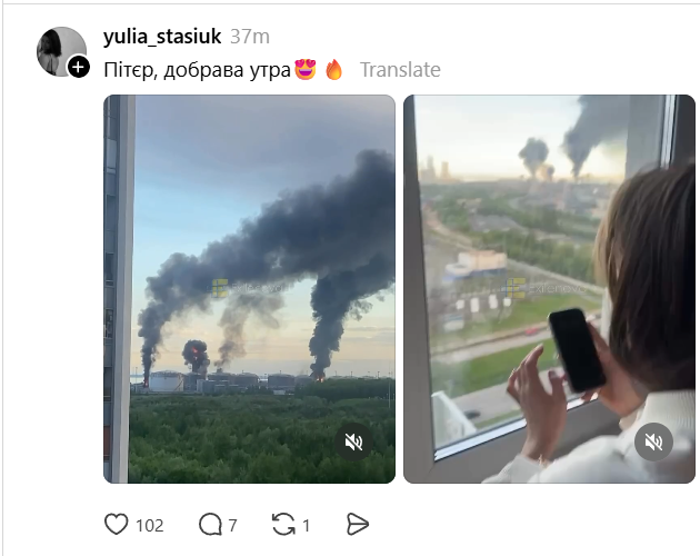 Україна атакувала Петербург дронами - 872300 Україна атакувала Петербург дронами - фото 872300