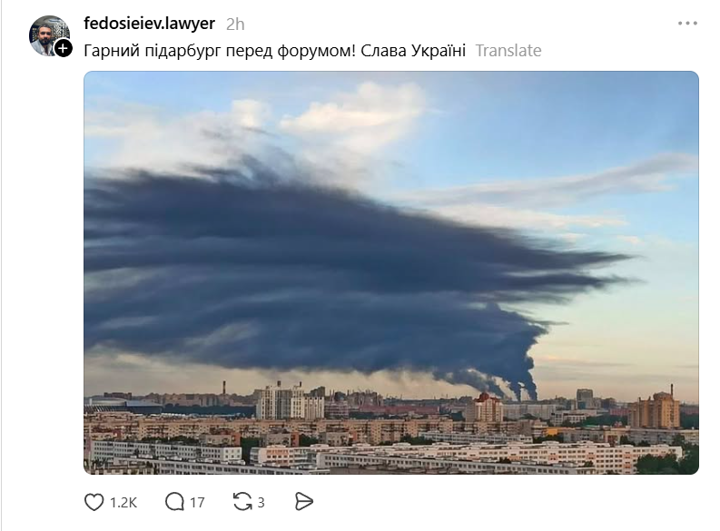 Україна атакувала Петербург дронами - 872302 Україна атакувала Петербург дронами - фото 872302