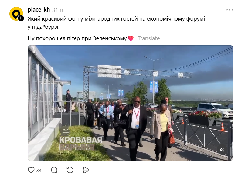 Україна атакувала Петербург дронами - 872305 Україна атакувала Петербург дронами - фото 872305