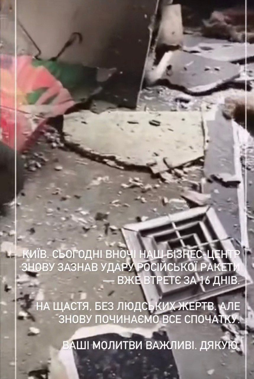 Камалия показала уничтоженный семейный бизнес: третий прилет за 2 недели - фото 872477