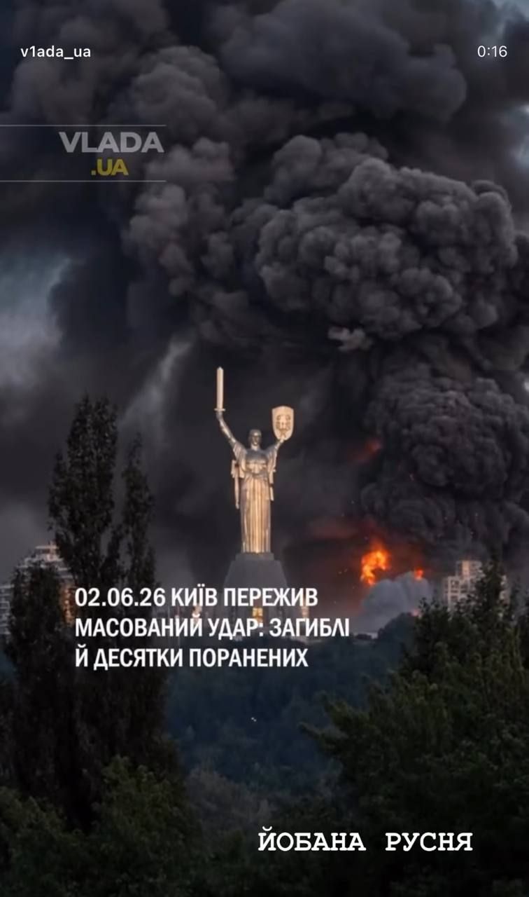 Розповідь Влада Ями - 872538 Розповідь Влада Ями - фото 872538