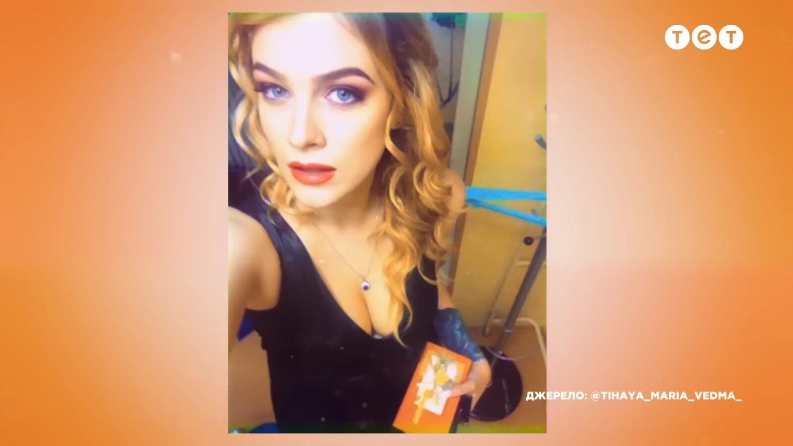 Мария Тихая сделала сразу три пластические операции: что в себе изменила Главная Ведьма Украины - 872795 Мария Тихая сделала сразу три пластические операции: что в себе изменила Главная Ведьма Украины - фото 872795