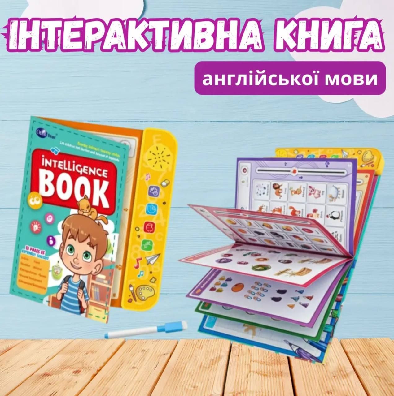 Что взять в дорогу с ребенком: еда, игры и полезные мелочи, которые сохранят маме нервы - фото 872935