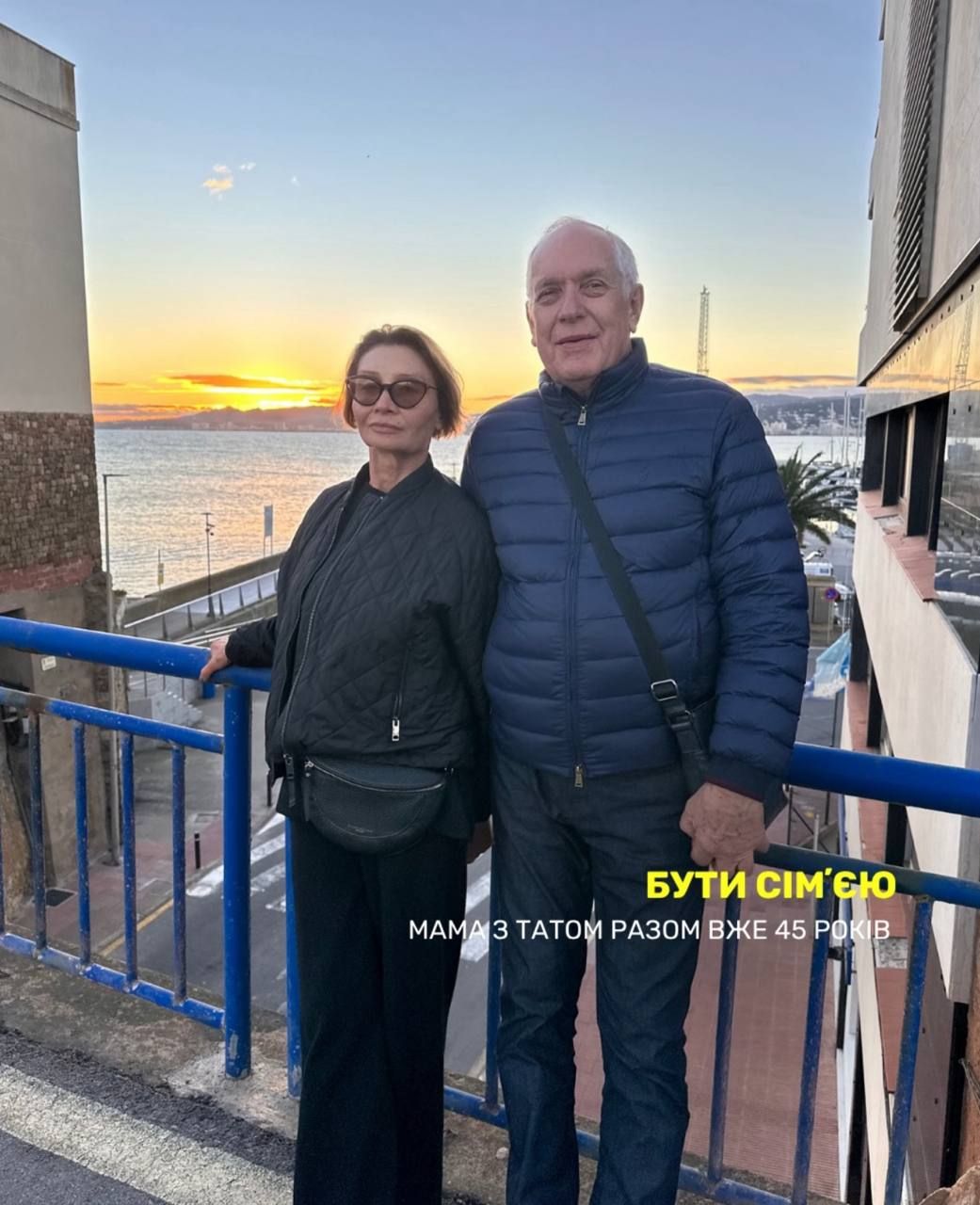 Любовь к котам и ремонтам: Екатерина Осадчая показала редкие фото с отцом и призналась, что от него унаследовала - фото 873489