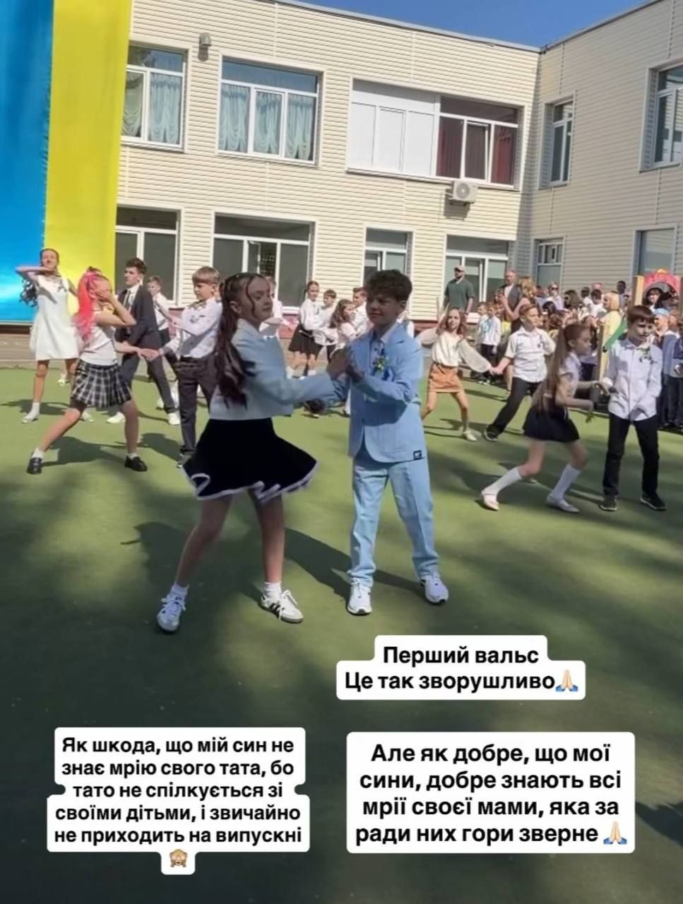Анна Саліванчук про ексчоловіка-нардепа - 873675 Анна Саліванчук про ексчоловіка-нардепа - фото 873675