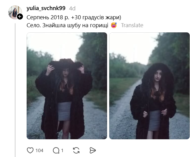 У мережі дівчата згадують фотосесії 2000-х: здається, через це пройшли всі - 873816 У мережі дівчата згадують фотосесії 2000-х: здається, через це пройшли всі - фото 873816