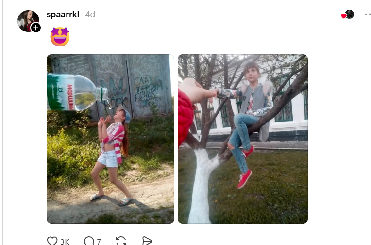 У мережі дівчата згадують фотосесії 2000-х: здається, через це пройшли всі - 873817 У мережі дівчата згадують фотосесії 2000-х: здається, через це пройшли всі - фото 873817
