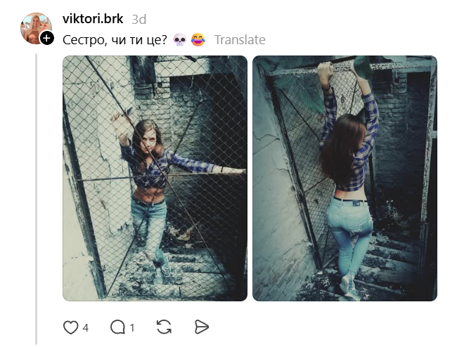 У мережі дівчата згадують фотосесії 2000-х: здається, через це пройшли всі - 873818 У мережі дівчата згадують фотосесії 2000-х: здається, через це пройшли всі - фото 873818