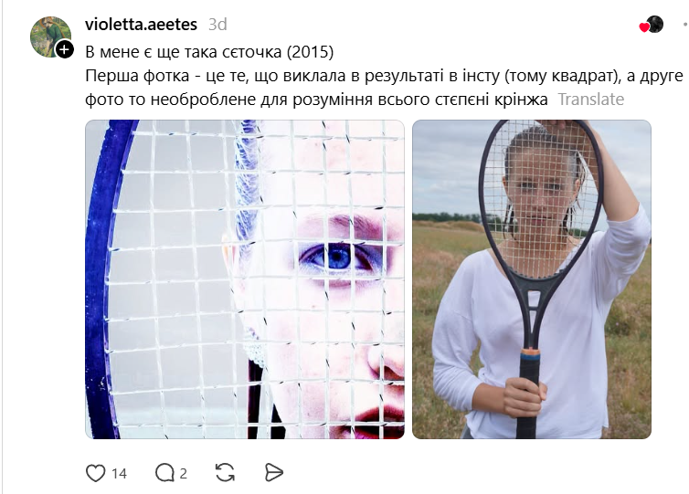 У мережі дівчата згадують фотосесії 2000-х: здається, через це пройшли всі - 873819 У мережі дівчата згадують фотосесії 2000-х: здається, через це пройшли всі - фото 873819