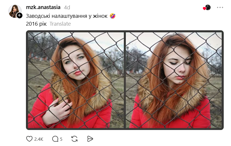 У мережі дівчата згадують фотосесії 2000-х: здається, через це пройшли всі - 873821 У мережі дівчата згадують фотосесії 2000-х: здається, через це пройшли всі - фото 873821