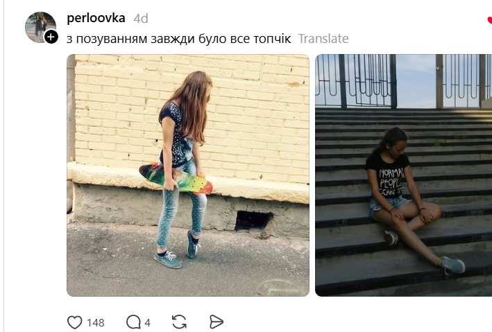 У мережі дівчата згадують фотосесії 2000-х: здається, через це пройшли всі - 873822 У мережі дівчата згадують фотосесії 2000-х: здається, через це пройшли всі - фото 873822