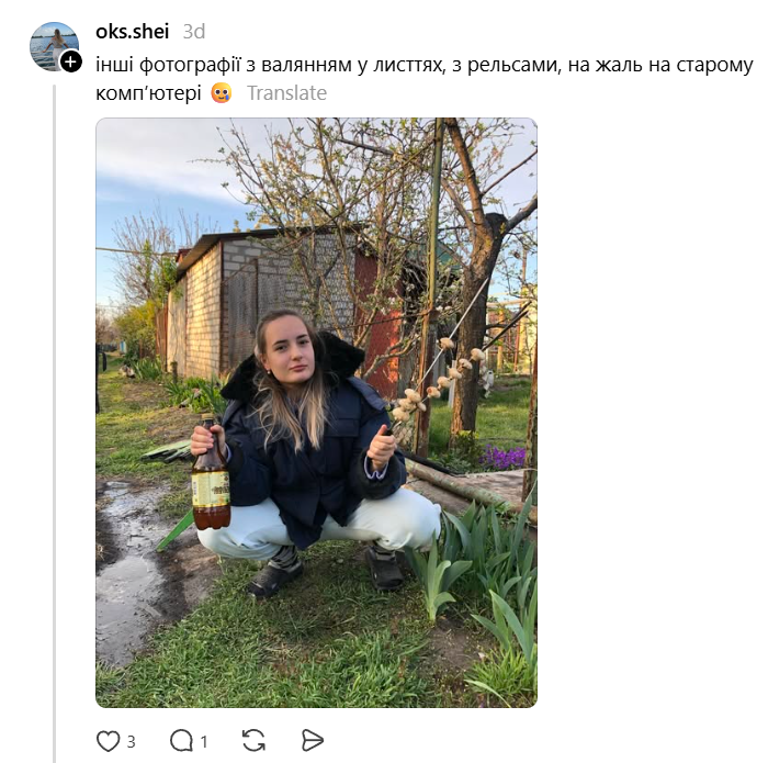 У мережі дівчата згадують фотосесії 2000-х: здається, через це пройшли всі - 873823 У мережі дівчата згадують фотосесії 2000-х: здається, через це пройшли всі - фото 873823