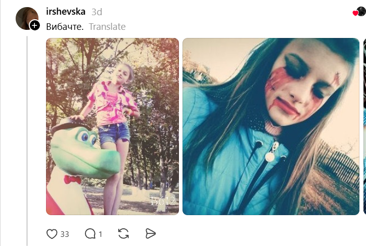 У мережі дівчата згадують фотосесії 2000-х: здається, через це пройшли всі - 873826 У мережі дівчата згадують фотосесії 2000-х: здається, через це пройшли всі - фото 873826