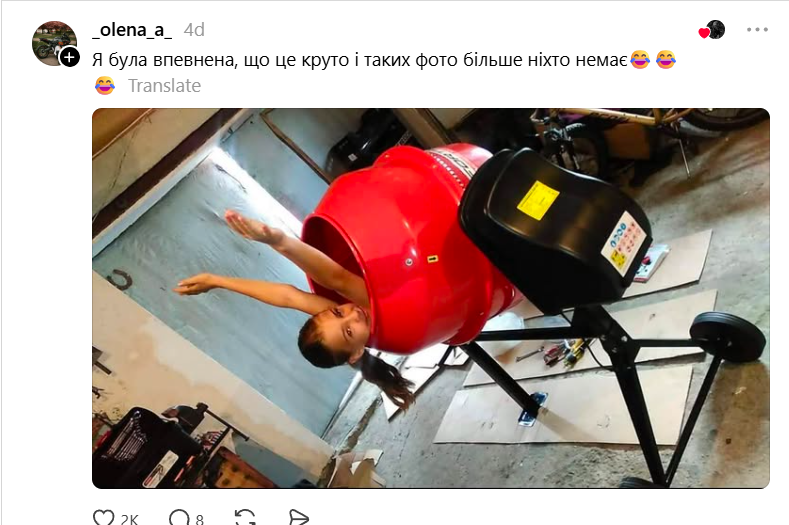 У мережі дівчата згадують фотосесії 2000-х: здається, через це пройшли всі - 873827 У мережі дівчата згадують фотосесії 2000-х: здається, через це пройшли всі - фото 873827