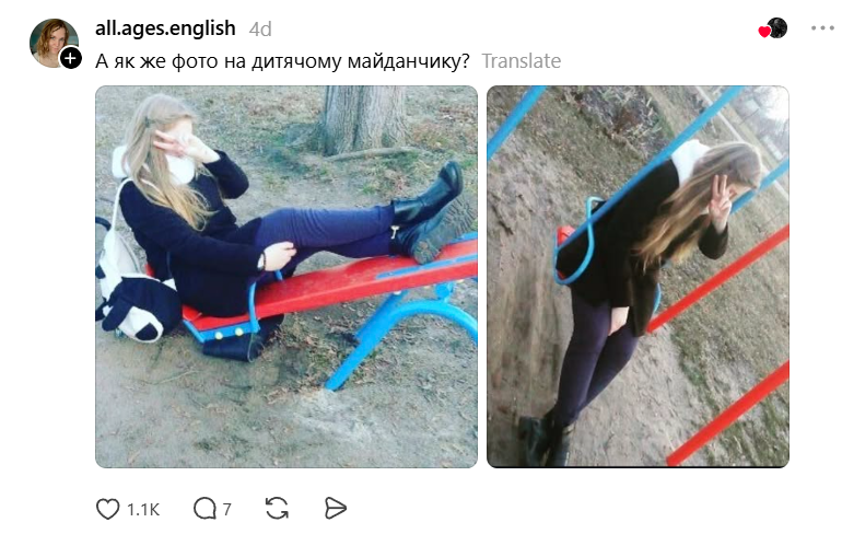 У мережі дівчата згадують фотосесії 2000-х: здається, через це пройшли всі - 873829 У мережі дівчата згадують фотосесії 2000-х: здається, через це пройшли всі - фото 873829
