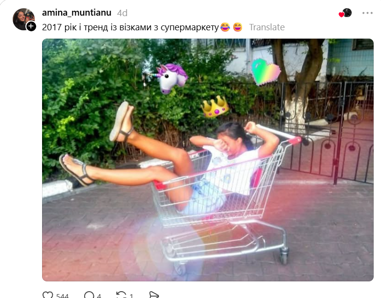 У мережі дівчата згадують фотосесії 2000-х: здається, через це пройшли всі - 873832 У мережі дівчата згадують фотосесії 2000-х: здається, через це пройшли всі - фото 873832