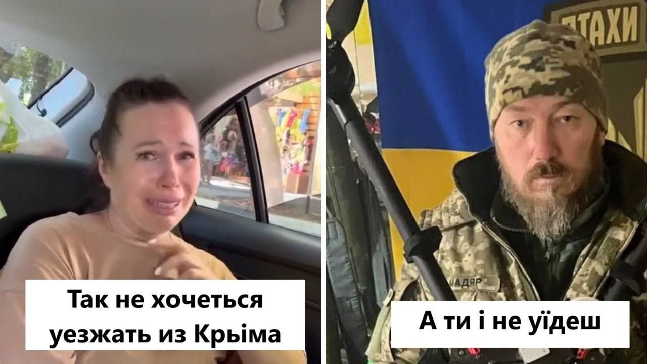 Меми про бензин у Криму, якого нема через українські дрони - фото 874164