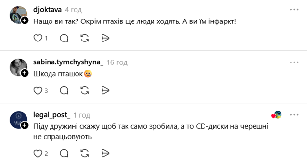 Українка відлякує птахів з городу опудалом Ксенії Собчак, і коментарі юзерів безцінні - 874198 Українка відлякує птахів з городу опудалом Ксенії Собчак, і коментарі юзерів безцінні - фото 874198