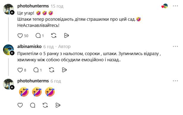 Українка відлякує птахів з городу опудалом Ксенії Собчак, і коментарі юзерів безцінні - 874199 Українка відлякує птахів з городу опудалом Ксенії Собчак, і коментарі юзерів безцінні - фото 874199