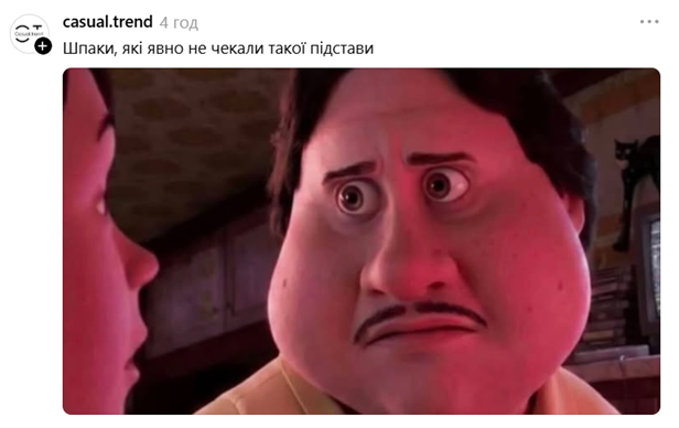 Українка відлякує птахів з городу опудалом Ксенії Собчак, і коментарі юзерів безцінні - 874202 Українка відлякує птахів з городу опудалом Ксенії Собчак, і коментарі юзерів безцінні - фото 874202