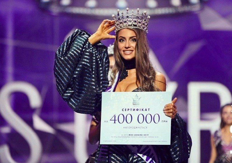 Міс Україна-2019 - 874347 Міс Україна-2019 - фото 874347