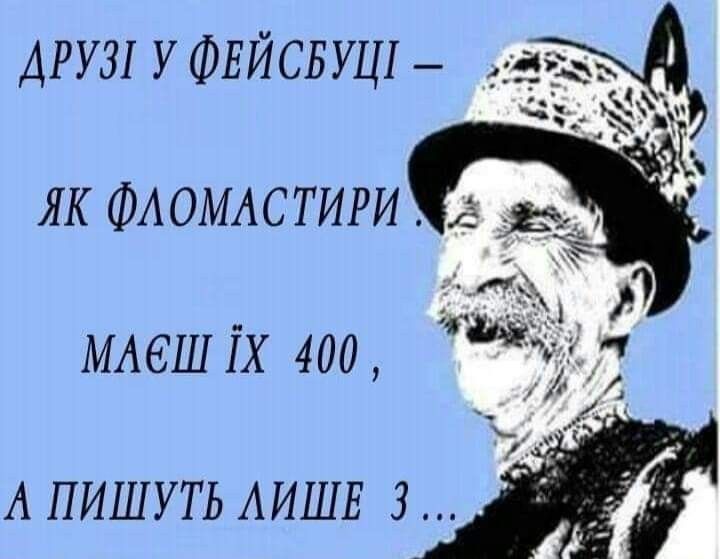 Мемы о дружбе, которые заставляют вспомнить, насколько ценны твои друзья - фото 874614