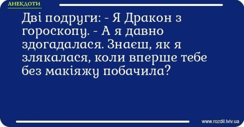 Мемы о дружбе, которые заставляют вспомнить, насколько ценны твои друзья - фото 874619
