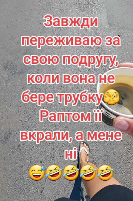 Мемы о дружбе, которые заставляют вспомнить, насколько ценны твои друзья - фото 874626