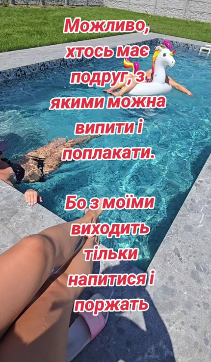 Мемы о дружбе, которые заставляют вспомнить, насколько ценны твои друзья - фото 874627