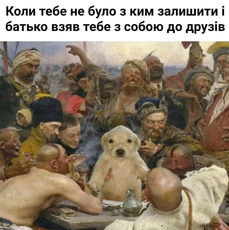 Мемы о дружбе, которые заставляют вспомнить, насколько ценны твои друзья - фото 874630