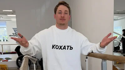 Терен ошеломил кадрами сразу после потери ног и сейчас: "Человек с инвалидностью может быть привлекательным"